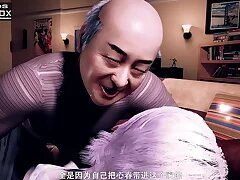 Japanese XXX 1